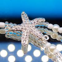 uploads/erp/collection/images/Fashion Jewelry/zuowen/XU0510637/img_b/XU0510637_img_b_3